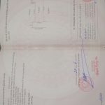 Ảnh 4 của BÁN ĐẤT TẠI THỊ TRẤN AN DƯƠNG, HẢI PHÒNG